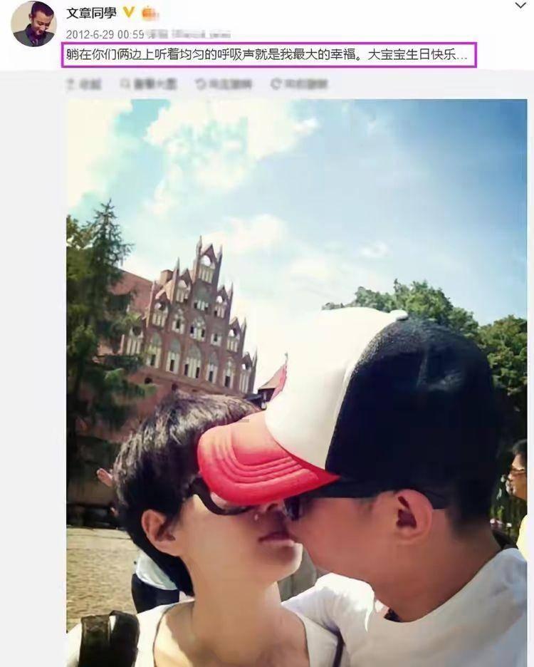 王露露是什么电视剧中的角色？游戏画面